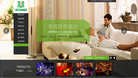 網(wǎng)站改版前應(yīng)該注意些什么？