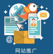西安網(wǎng)站推廣公司:百度貼吧的推廣奧秘？