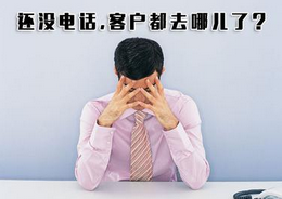 西安網(wǎng)絡(luò)優(yōu)化外包:新手SEO應(yīng)該做些什么？