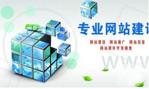 西安網(wǎng)站優(yōu)化過(guò)程中外部鏈接有哪些作用？