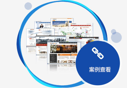 西安網(wǎng)絡(luò)推廣的目的是什么？