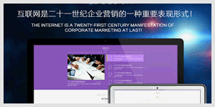 怎么能做好西安關(guān)鍵詞優(yōu)化？