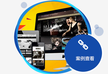 如何通過網(wǎng)站目錄進(jìn)行推廣？